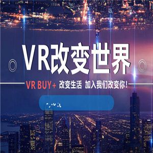 VRBuy+全景加盟