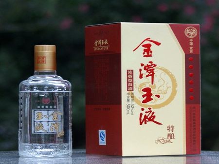 金潭玉液白酒加盟