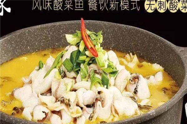 蜀邦集團(tuán)餐飲加盟優(yōu)勢