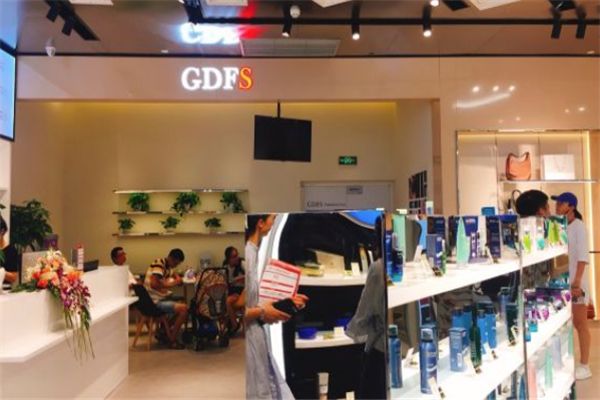 GDFS免稅店加盟