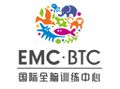 EMC國際全腦教育加盟