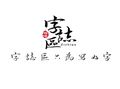 字志區(qū)硬筆書(shū)法加盟