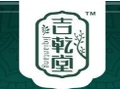 吉乾堂養(yǎng)發(fā)館加盟