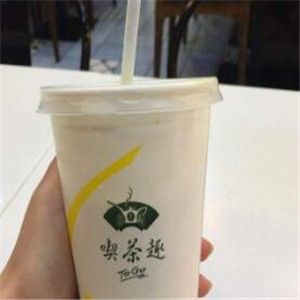 天仁cha FOR TEA ToGo加盟