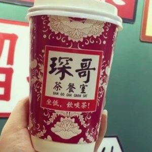 琛哥茶飲加盟