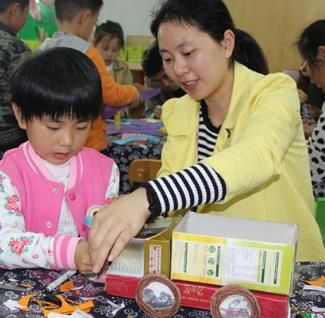 龍虎塘中心幼兒園加盟