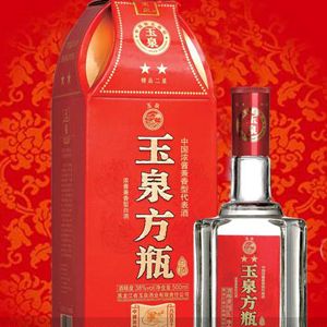 玉泉酒廠加盟