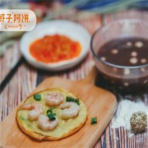 蝦子阿餅加盟