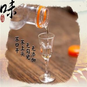 長(zhǎng)城行宮酒坊加盟