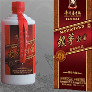 國醬賴茅酒業(yè)加盟