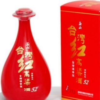 臺(tái)灣玉山高粱酒加盟