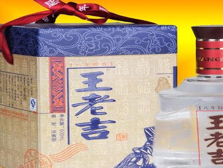 王氏茅臺(tái)酒加盟