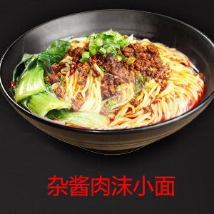 秦記小時候面館加盟