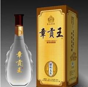 章貢王酒加盟