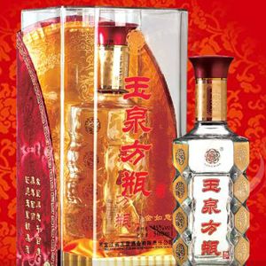 玉泉酒廠加盟