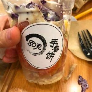 80克手眷餅加盟