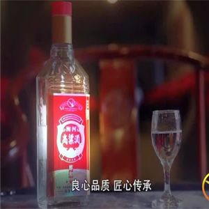 梅河高粱酒加盟