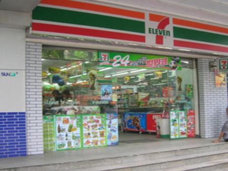 7eleven便利店加盟