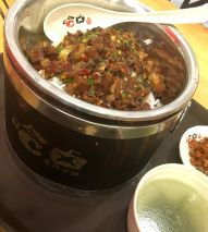 哈鹵鹵汁飯加盟