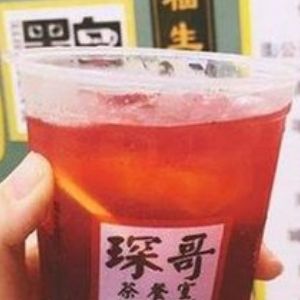 琛哥茶飲加盟