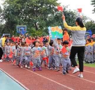 愛(ài)和自由幼兒園加盟