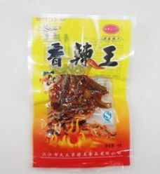 一然休閑食品加盟