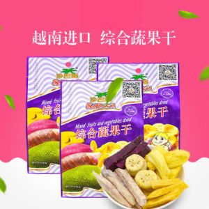 沙巴哇食品加盟