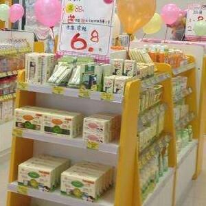 平安媽咪母嬰用品加盟