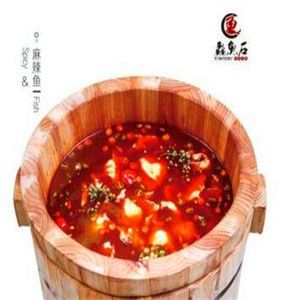 鱻魚石養(yǎng)生火鍋加盟