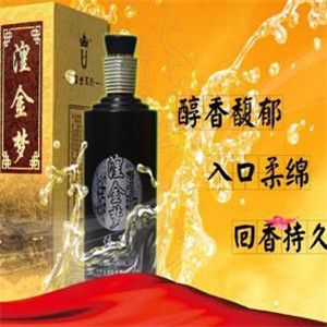 湟金夢(mèng)酒加盟