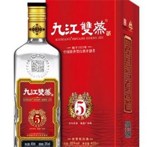 九江雙蒸酒加盟