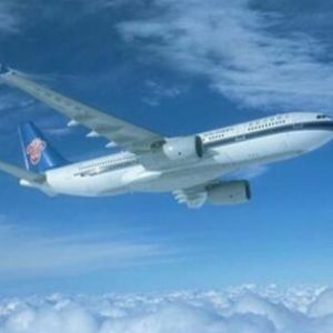 印尼航空公司加盟