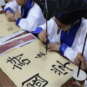 可可美術(shù)書(shū)法培訓(xùn)加盟