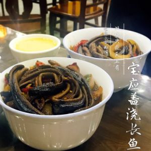 長魚面館加盟