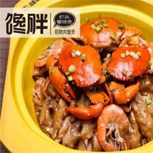 饞胖蟹肉煲加盟