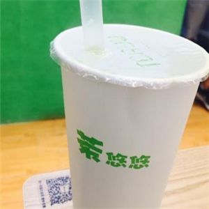 茶悠悠加盟