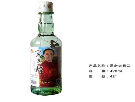 黑老大白酒加盟