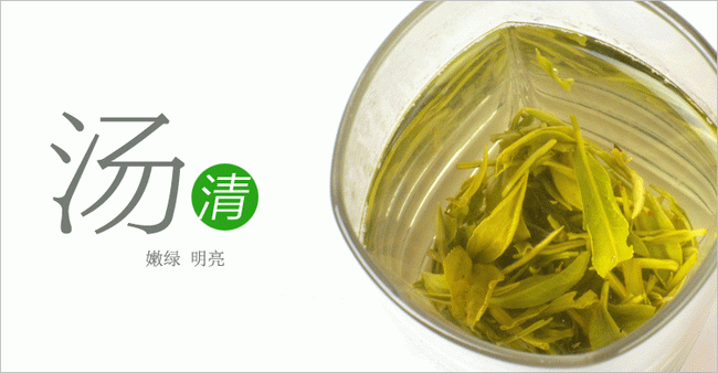 銀峰茶業(yè)加盟