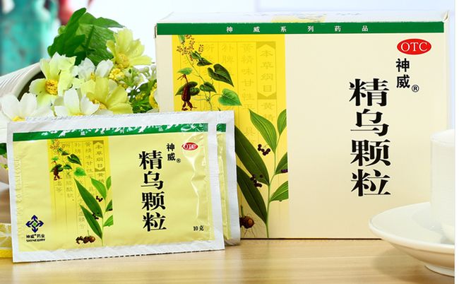 神威藥房網(wǎng)上藥店加盟介紹