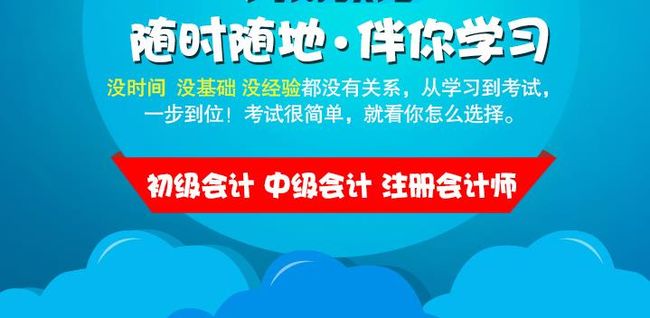 博士通系統(tǒng)軟件學習卡加盟