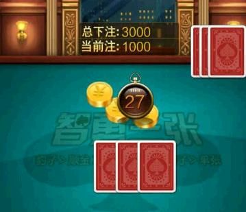 手贏天下棋牌加盟