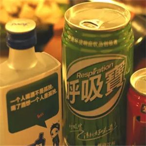 呼吸寶飲料加盟