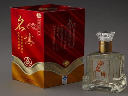 五糧液名博酒加盟