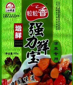 香來(lái)味業(yè)加盟