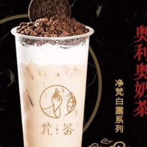 凈梵茶飲品加盟