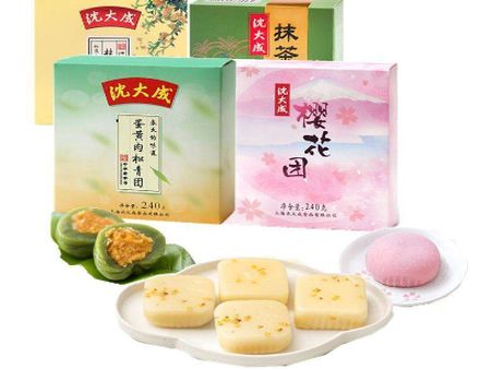 沈大成食品加盟