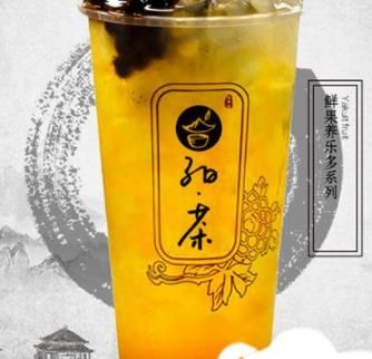 子曰茶飲加盟