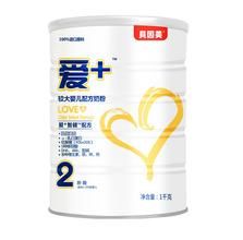 貝因美孕嬰童產(chǎn)品加盟