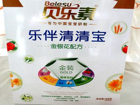 貝樂素食品加盟