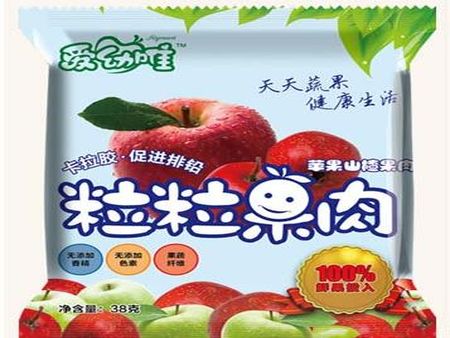 愛幼唯休閑食品加盟